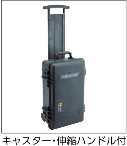Pelican 1510 Case With Foam (OD Green)