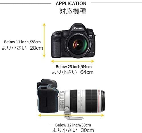 Cold-Proof Warm Cover for DSLR Camera, Camera Rain Coat Cover, Snow or Sound-Proof Sleeve Jacket, for DSLR Cameras with 24-70mm, 24-105mm, 15-85mm,18-135mm, 55-205mm, 70-200mm Etc,.