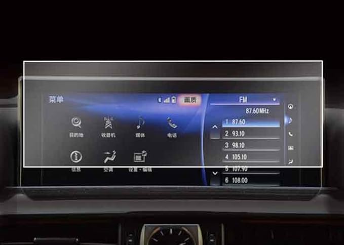 Car GPS Navigation Film LCD Screen Tempered Glass Protective Film Anti-scratch FilmRefit For Lexus LX570 2016-2021 Screen Protector (1 pcs)