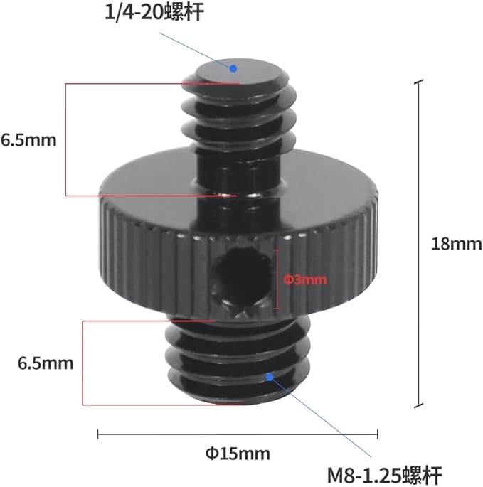 BGNing Camera Screw Adapter Thread 1/4 to 3/8 M4 M8 Conversion Male Screw Reinforced for Insta360 Compatible with GoPro Motorcycle Bike Mount (Aluminum M8)