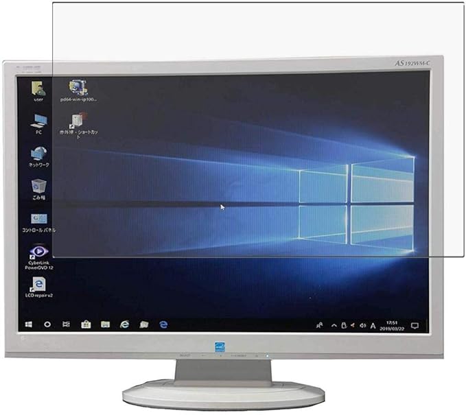 Privacy Screen Protector Film, Compatible with NEC LCD-AS191WM-C 19" Monitor Anti Spy TPU Guard （ Not Tempered Glass Protectors ）