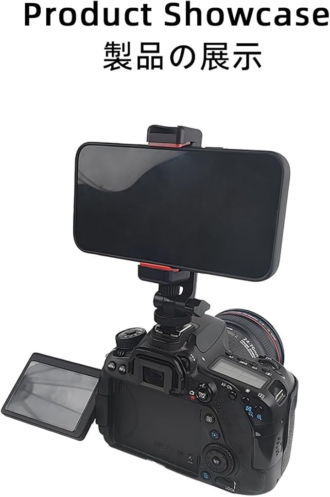 Camera Hot Shoe Cell Phone Holder with Cold Shoe Cell Phone Tripod Adapter for Microphone LED Light iPhone DSLR Mirrorless Camera Photography