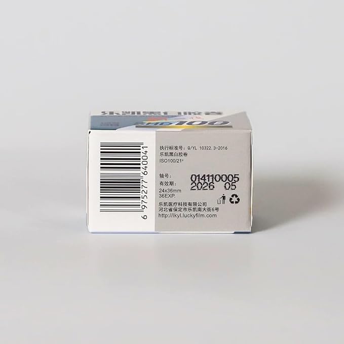 Black & White Film ISO100 36exp. 135Format (1-Pack)