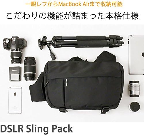 Incase Designs DSLR Sling Pack, Black 2, One Size