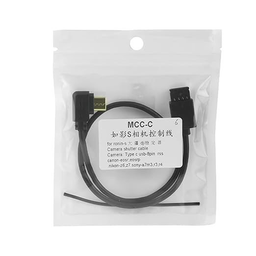 DYTDIEYINGTU for DJI Ronin-s R-Wire Camera Control Connection Cable MCC-c stabilizer Data Shutter Release Extension Cable A7M3 A7R4 A7M4 Z6 Z7 Z7II GH5 GH5S (MCC-C)