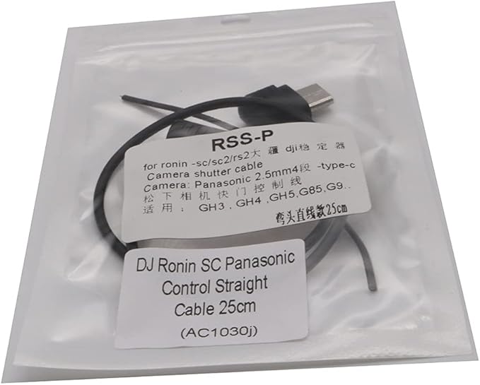 R RSS Control Cable TypeC-2.5mm, for DJ Ronin SC Camera Remote Control Cable Shutter Release Cable Cord for Panasonic GH3 GH4 GH5 GH5S G6 G7 G9 25cm (RSS-P)