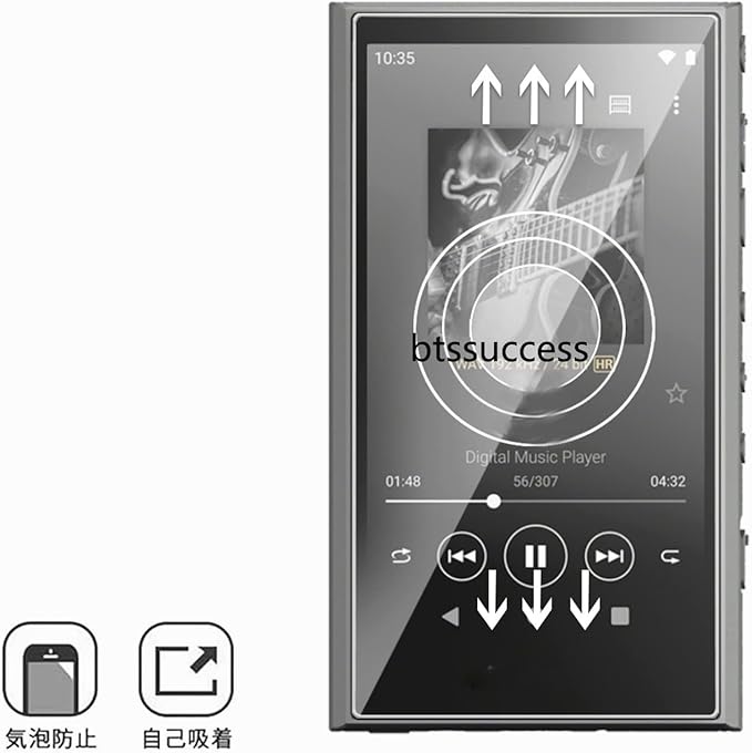 9H Scratch-Proof Premium Front LCD Screen Protector Guard Tempered Glass Protective Film for Sony Walkman NW-A300 Series NW-A306 NW-A307 (2pcs)