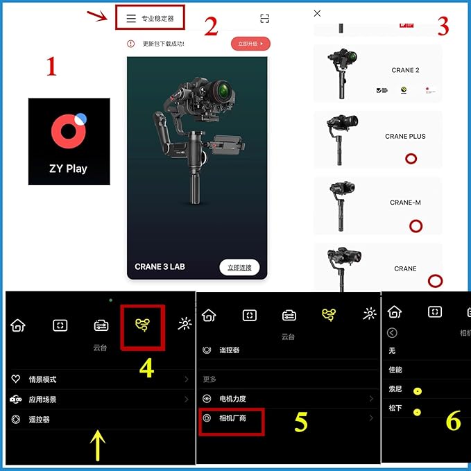 for Panasonic for zhiyun cable gh4 gh5 gh6 gh7 g9 s5 s5ii shutter cable crane2 / Crane-M /CRANE PLUS/crane Stabilizer Camera release cable Take pictures and record videos (micro usb to TRRS2.5 )
