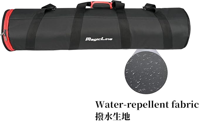 MagicLine Tripod Case, 31.5x7 in Heavy Duty Tripod Bag with Shoulder Strap and Handle, All Padded Carrying Case with 4 Inner Compartments for Speaker Stand, Monopod,Light Stands