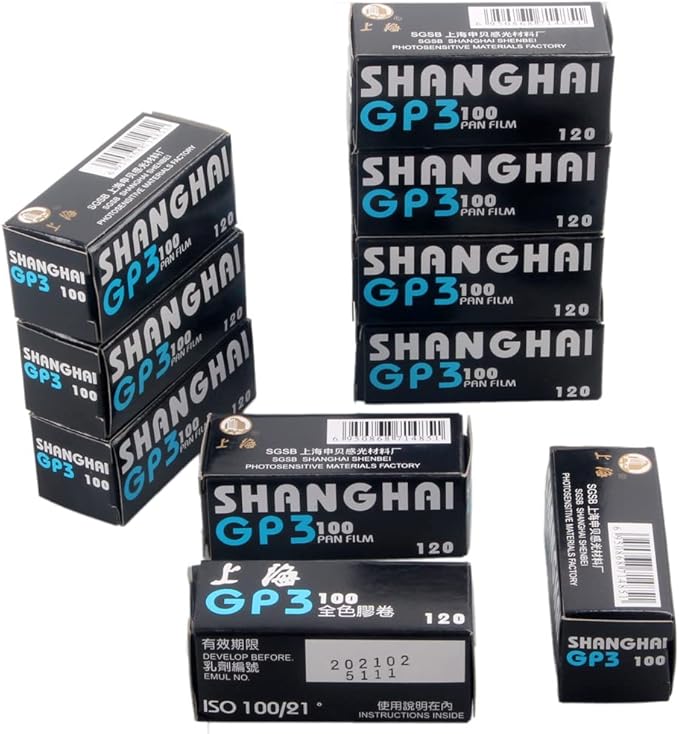 10x Shanghai 120 Black & White Iso 100 Roll Film Negative 6x4.5 6x6 6x9