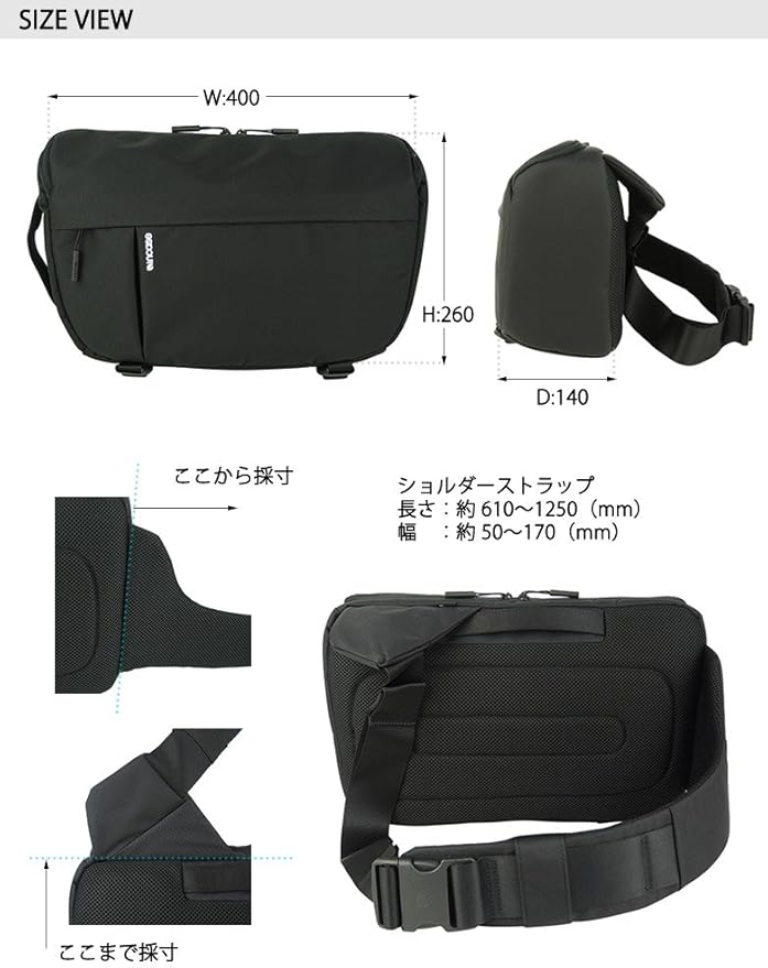 Incase Designs DSLR Sling Pack, Black 2, One Size