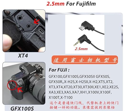 RSS-F(2.5mm) DJI for canon Camera Shutter Release Cable to EOS c50 Rebel T8i T7i T6i T6 t5 t4 t3 4000d stabilizer Ronin - sc/rsc2 /rs2 / rs3 /RS4/PRO stabilizer for fuji xt20 xt2 gfx100/s/ii gfx50s