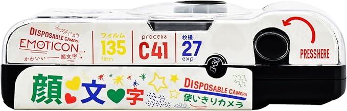 Retocolor Emoticon 400 35mm Disposable Film Camera 27EXP, ISO400, Color Negative Film, Focus Free, Easy to Use, Built in Flash, Single Use (Film and Battery Included)