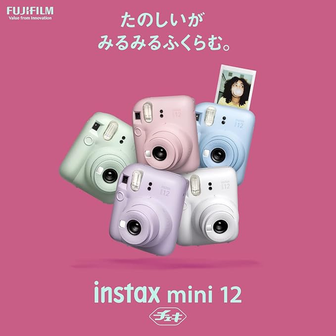 Fujifilm Instax Mini 12 Instant Camera (Lilac Purple)