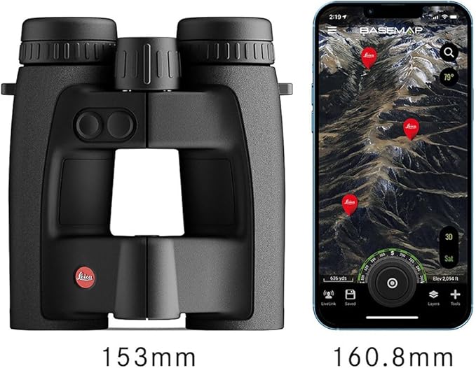 Leica 10x32 Geovid Pro Rangefinder Binoculars (40810) + Tripod Adapter + Backpack + Monopod + Cleaning Kit + 2 x Cap Keeper