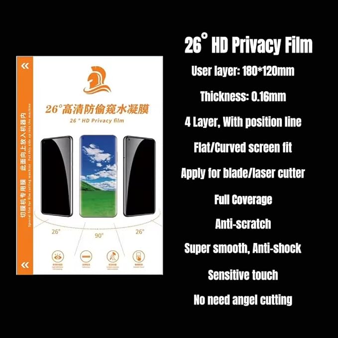 HD privacy screen protector, 7-inch protective film for screen cutting machines,universal hydrogel film,no angle adjustment required,anti-spy sheet (50pcs TPU), phone protective sticker self-healing