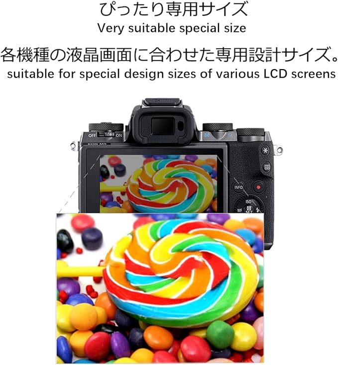 kinokoo Tempered Glass Film for Leica M-Monochrom Crystal Clear Film Leica M Monochrom Screen Protector Bubble-free/Anti-scratch(2 pack)