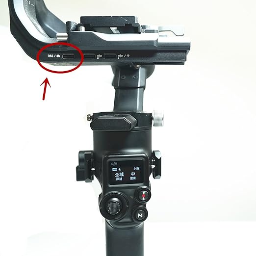 DYTDIEYINGTU RSS-3.5mm DJI Ronin for Fuji GFX100II/xt50/xs10/x-s20/gfx100RF Cable (TypeC-3.5mm) for DJI sc/sc2/rs2/rs3/rs4/focus pro Camera Remote Control Cable Shutter Release