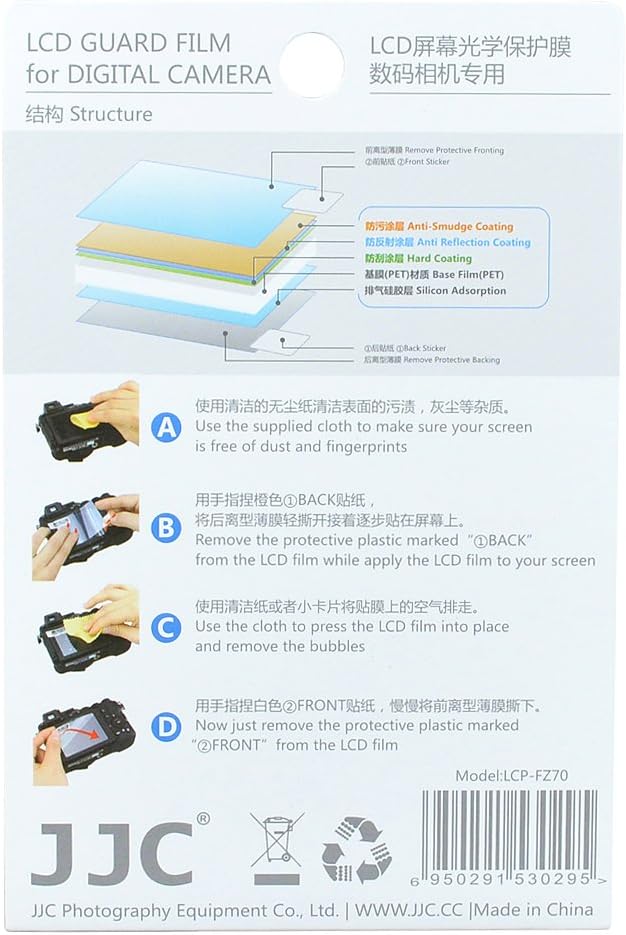 JJC LCD Screen Protector Film for Fujifilm X-A1/X-M1