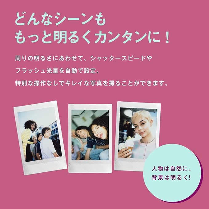 Fujifilm Instax Mini 12 Instant Camera (Lilac Purple)