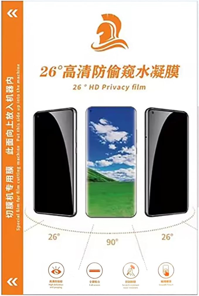 HD privacy screen protector, 7-inch protective film for screen cutting machines,universal hydrogel film,no angle adjustment required,anti-spy sheet (50pcs TPU), phone protective sticker self-healing