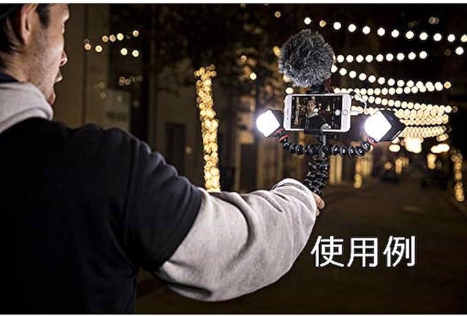 Joby GorillaPod Mobile Tripod Rig for Videos with Smartphones