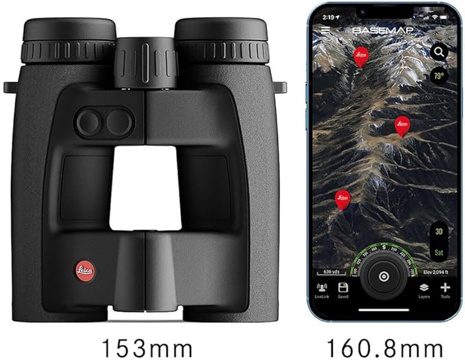 Leica 8x32 Geovid Pro Rangefinder Binoculars (40809) + Tripod Adapter + Backpack + Monopod + Cleaning Kit + 2 x Cap Keeper
