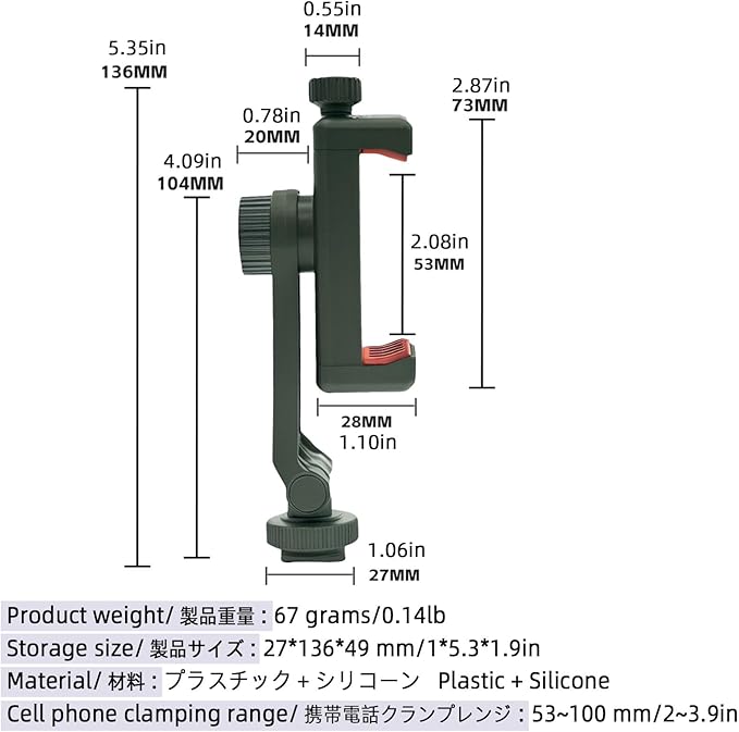 Camera Hot Shoe Cell Phone Holder with Cold Shoe Cell Phone Tripod Adapter for Microphone LED Light iPhone DSLR Mirrorless Camera Photography