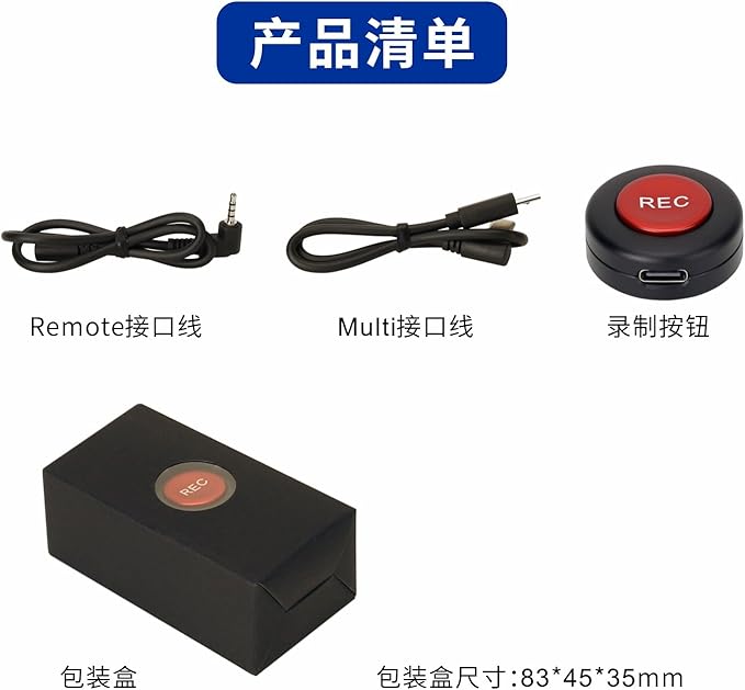 Camnoon Camera Record Button Video Control Button Cold Shoe Mount with 2 Control Cables Replacement for Sony A9 II/A9/A7R V/A7R IV/A7 IV/ A7R III/ A7S III/A6600/A6500/A6400/RX100 III/ RX100 IV/ZV-1