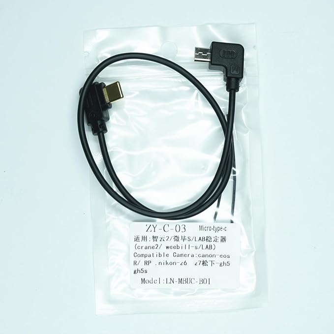 DYTDIEYINGTU Micro USB to Type c USB (Mode:LN-MBUN-B01) for zhiyun crane2/weebill-s/weebill LAB Stabilizer Camera Control Cable Release Cable for Canon eos R/RP R5 NK Z6 Z7 Z6II Z7II
