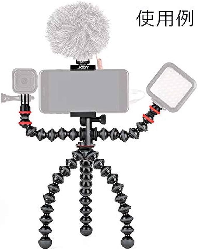 Joby GorillaPod Mobile Tripod Rig for Videos with Smartphones