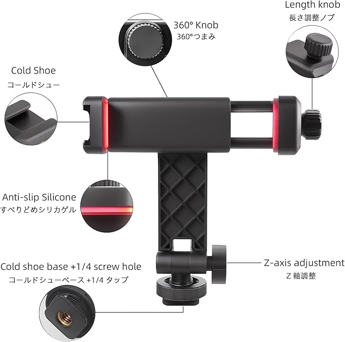 Camera Hot Shoe Cell Phone Holder with Cold Shoe Cell Phone Tripod Adapter for Microphone LED Light iPhone DSLR Mirrorless Camera Photography