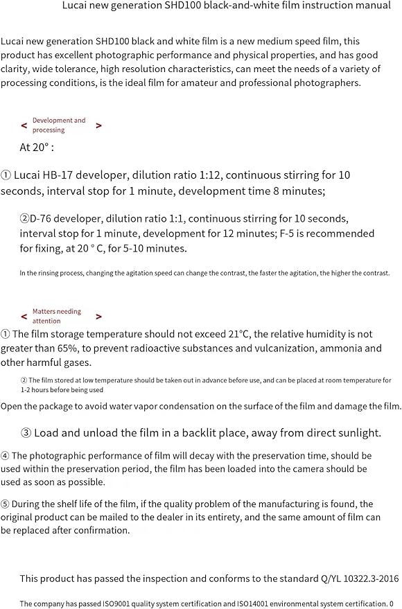 Black & White Film ISO100 36exp. 135Format (1-Pack)