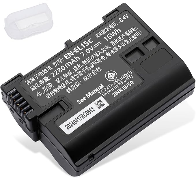 EN-EL15C/EN-EL15 /EL15a/EL15b Battery - Compatible with Nikon Z8 Zf Z7 Z7II Z6 Z6II Z5 Z5II D7000 D7100 D7200 D7500 D500 D600 D610 D750 D780 D800 D850 D810 Digital SLR Camera Battery