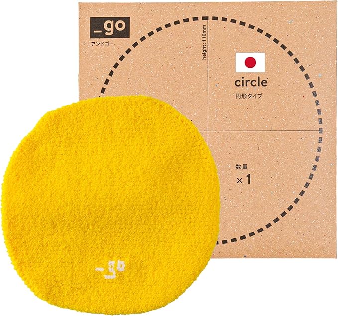 PACKING KNIT_GO Cable Organizer, Circle, Made in Japan, Yellow