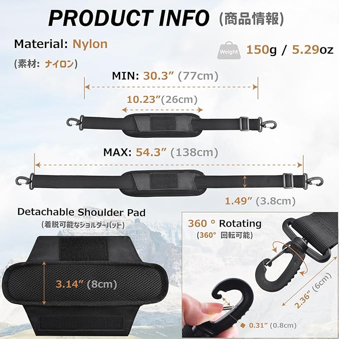 Azarxis Wide Replacement Shoulder Strap Adjustable Crossbody Canvas Webbing for Messenger Bag Laptop Computer Bag
