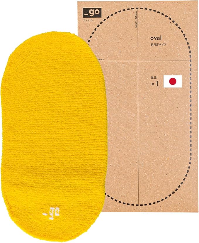 PACKING KNIT_GO Cable Organizer, Oval, Made in Japan, Yellow