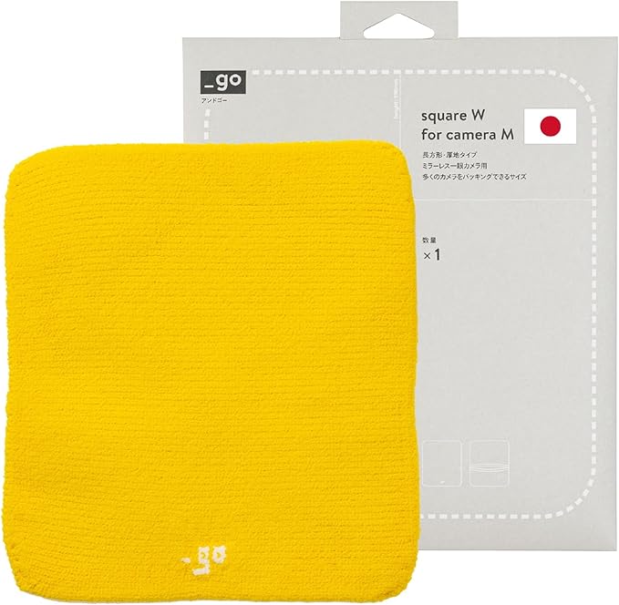 PACKING KNIT_GO Camera Cover, Square W, Made in Japan, M size, Yellow
