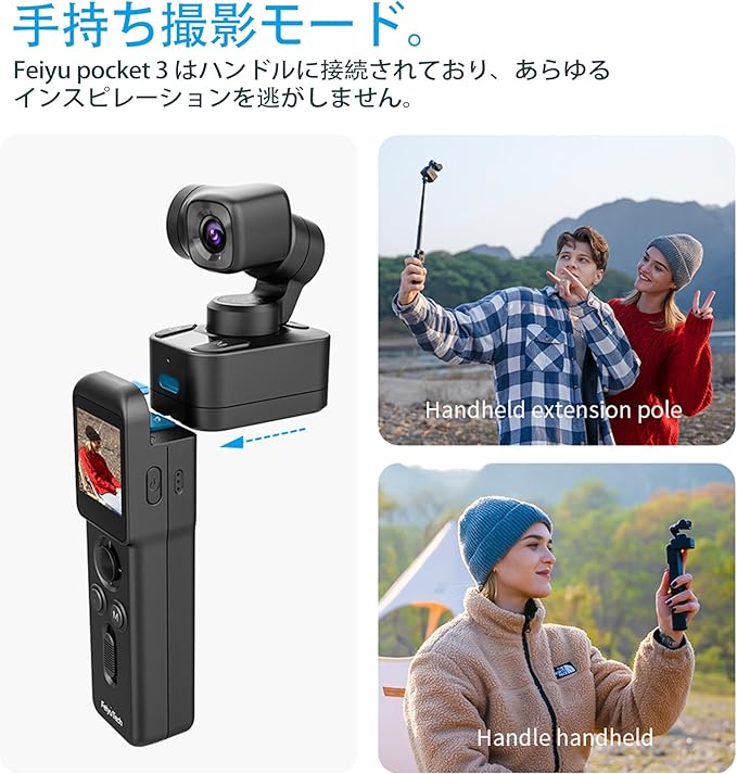 FeiyuTech [Official Pocket 3 KIT Detachable 3-Axis Gimbal Stabilized Action Camera,12MP,130° FOV,1/2.3" CMOS,4K 60 Video,Magnetic,AI Tracking,for Sport/Motorcycle,Cordless (Remote Handle+Camera)
