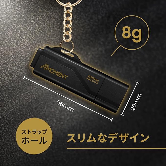 MMOMENT MU G03 128GB Flash Drive USB 3.2 (USB 3.1/ USB3.0) USB Flash Drive, Read Speed up to 100MB/s Thumb Drive Memory Stick