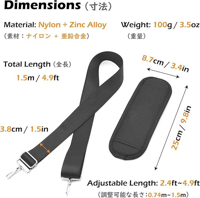 TRIWONDER Bag Shoulder Strap Replacement Adjustable Strap with Padded Metal Hooks for Crossbody Bags Messenger Bags Laptops