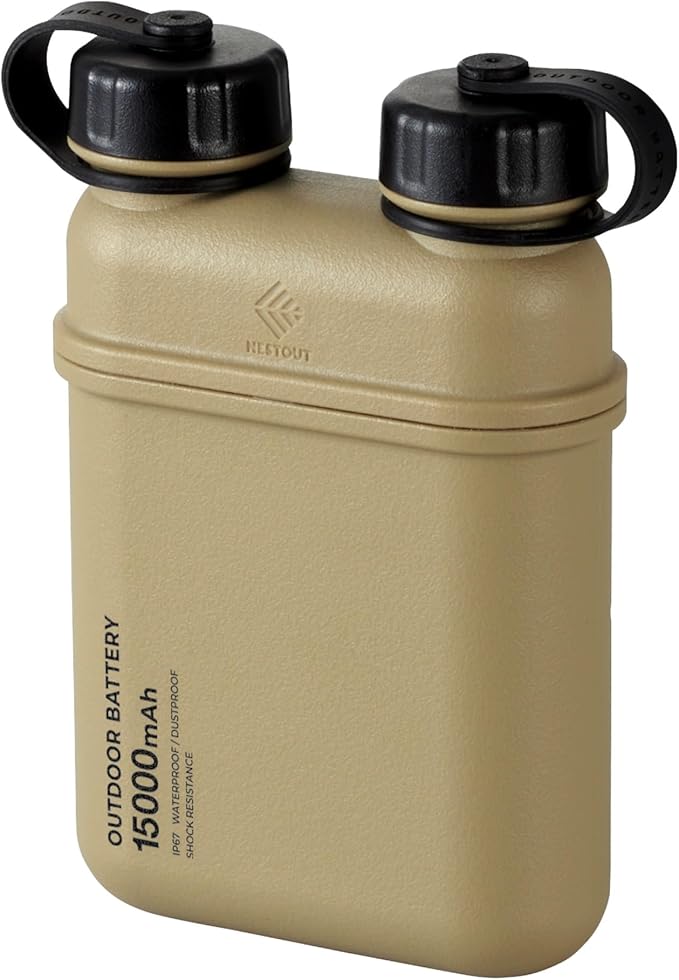 ELECOM NESTOUT Rugged Power Bank, 15000mAh Outdoor Charger, 32W USB C Fast Charging PD, Waterproof IP67, Heavy Duty Shockproof, Tactical Battery Pack for iPhone Tablet Hiking Camping Survival (Beige)