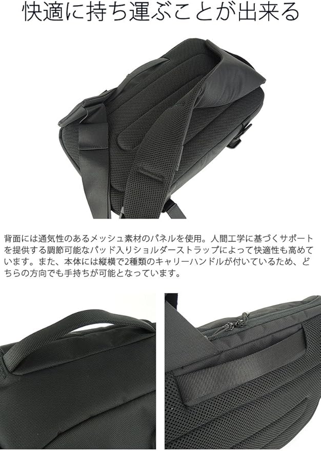 Incase Designs DSLR Sling Pack, Black 2, One Size