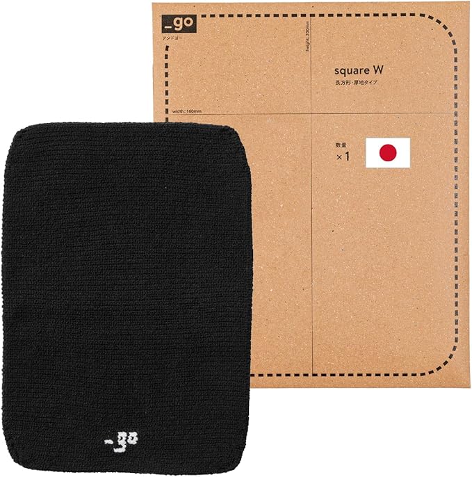 PACKING KNIT_GO Cable Organizer, Square W, Made in Japan, Dark Gray