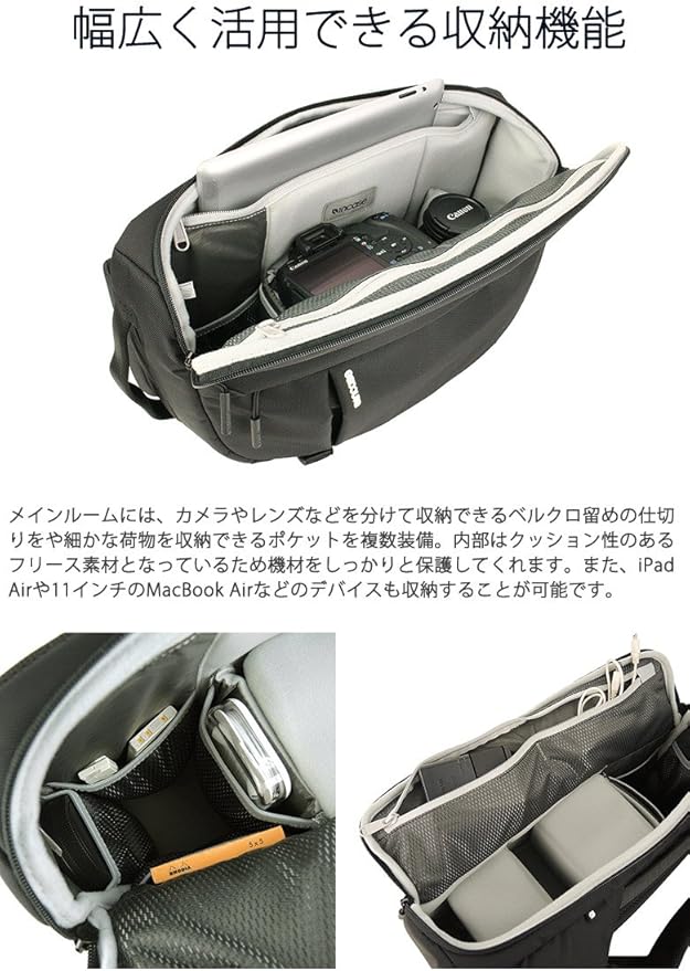 Incase Designs DSLR Sling Pack, Black 2, One Size