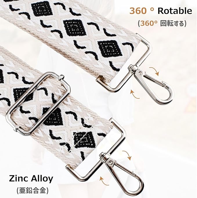 Azarxis Wide Replacement Shoulder Strap Adjustable Crossbody Canvas Webbing for Messenger Bag Laptop Computer Bag