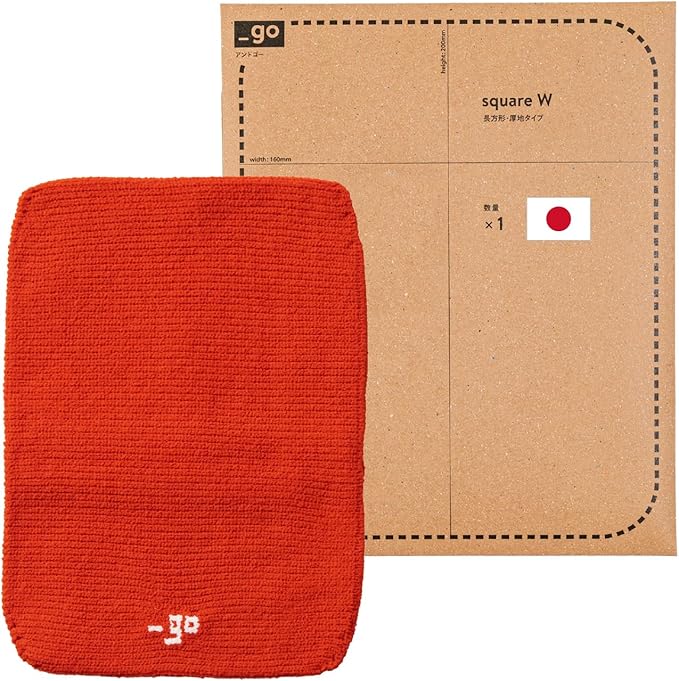 PACKING KNIT_GO Cable Organizer, Square W, Made in Japan, Orange
