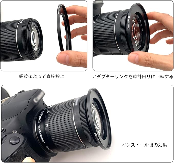 77-52/55/58/62/67/72/74/77/82/86/95/105mm Step Up & Step Down Rings Adapter for Camera Lens and Filters 77-105 Filter Adapter Ring 77mm Lens to 105mm Filters (77-105mm)