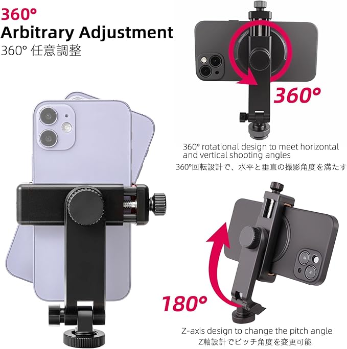 Camera Hot Shoe Cell Phone Holder with Cold Shoe Cell Phone Tripod Adapter for Microphone LED Light iPhone DSLR Mirrorless Camera Photography