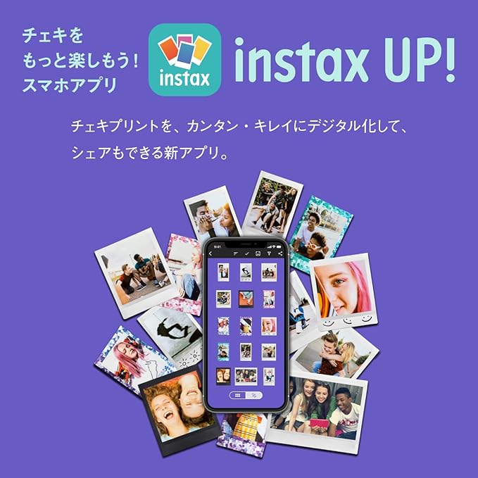 Fujifilm Instax Mini 12 Instant Camera (Lilac Purple)